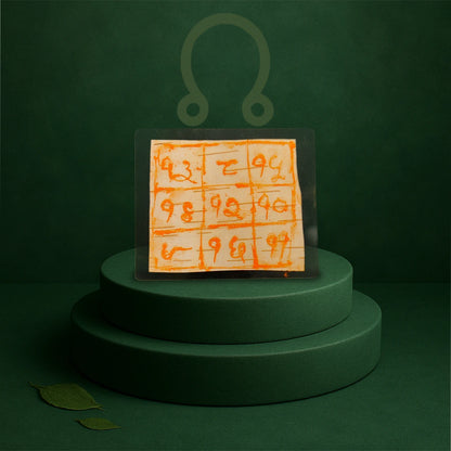 Rahu Yantra
