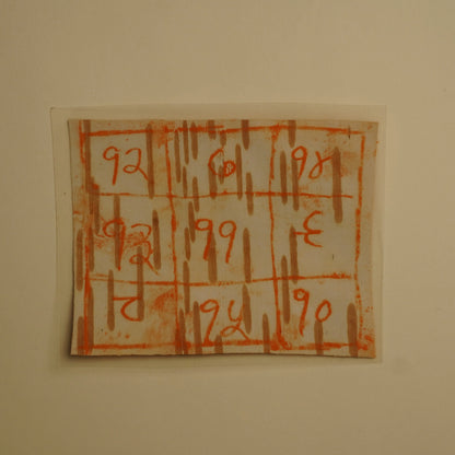Shani Yantra