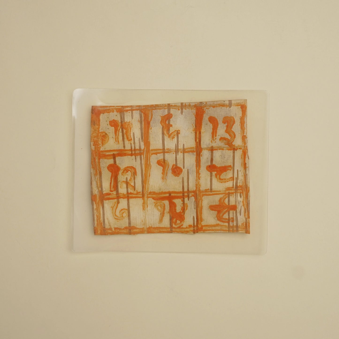 Shukra Yantra