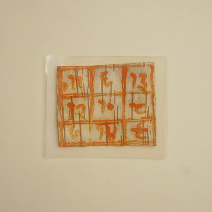Shukra Yantra