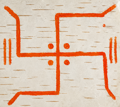 Swastik Yantra