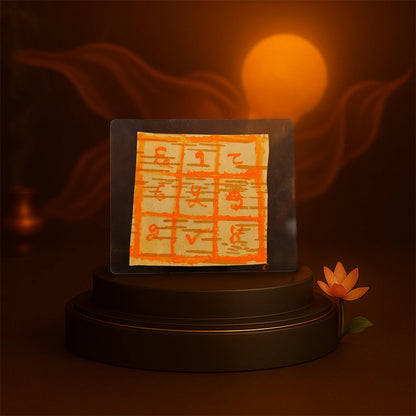 Surya Yantra